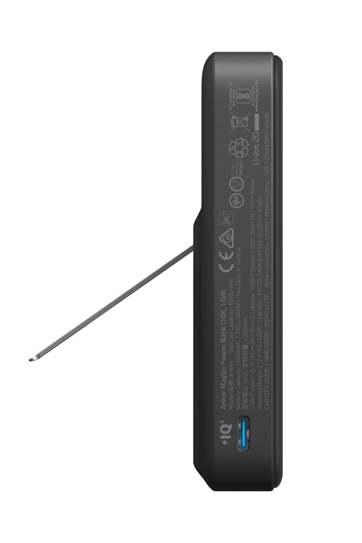 Anker MagGo Custom Power Bank 10,000mAh 15W, Black