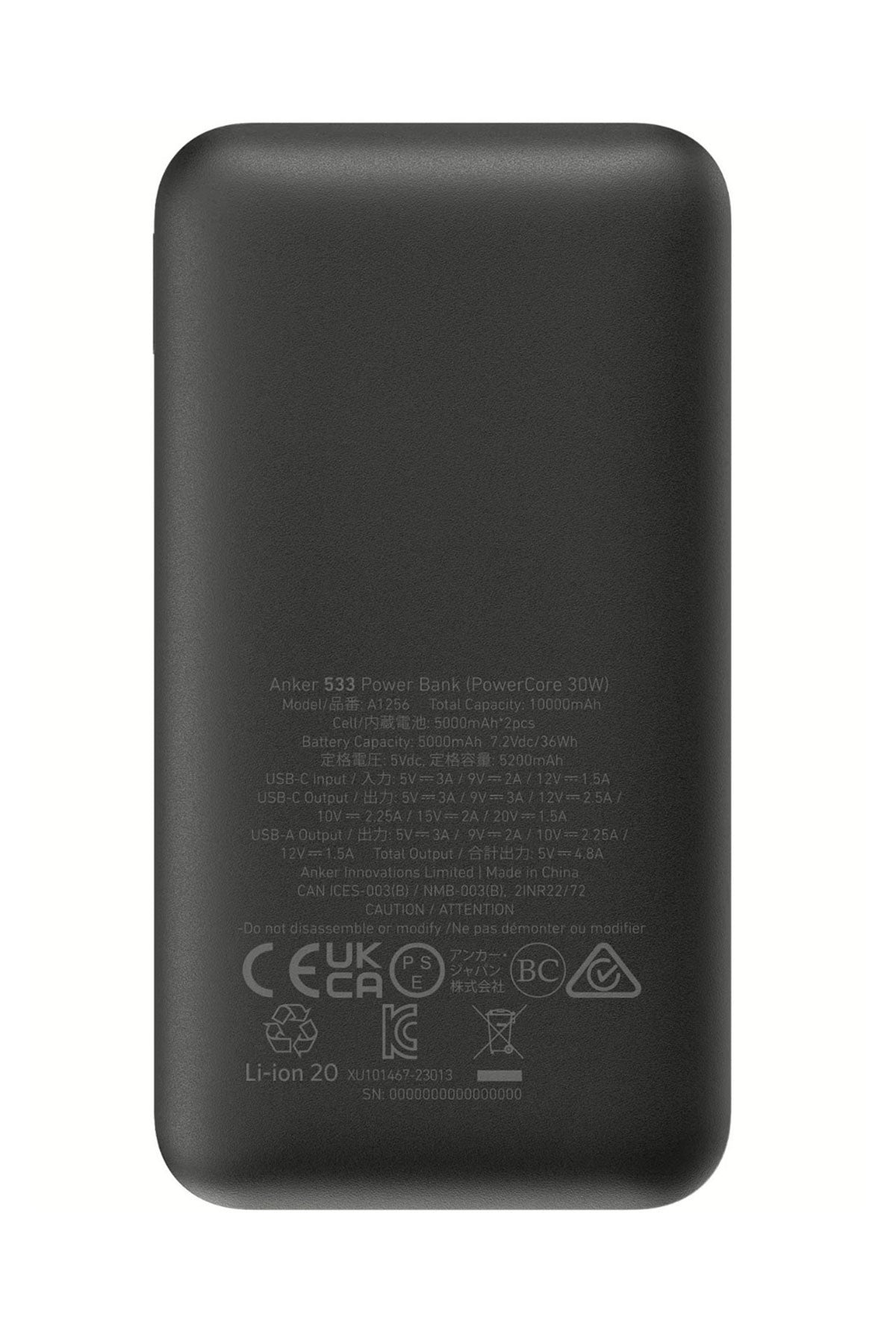 Anker 533 Custom PowerBank 10K, Black