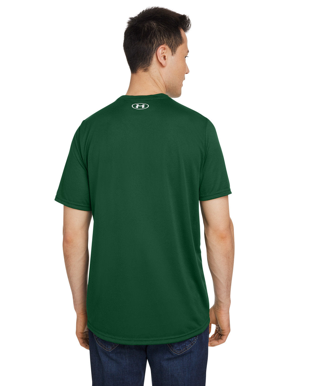 Dark green under cheap armour t shirt